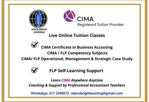 CIMA Professional Management course online .
